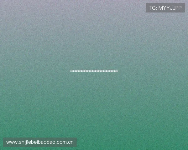 阿根廷与奥地利在世界杯比赛中的精彩进球视频全场回放与精彩瞬间 阿根廷与奥地利在世界杯比赛中的精彩进球视频全场回放与精彩瞬间