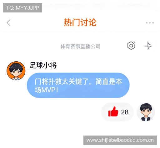 用户评价精选